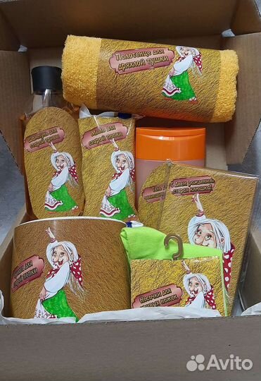 Подарок для девушки