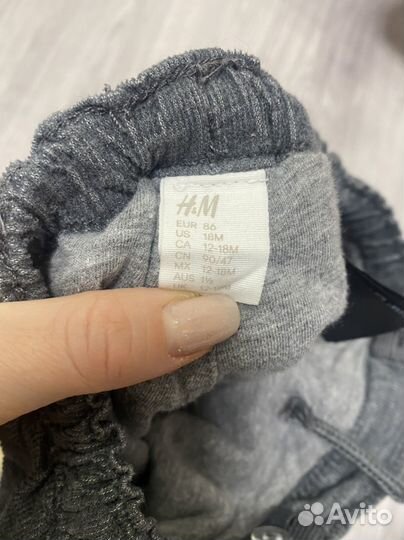 Брюки вельветовые