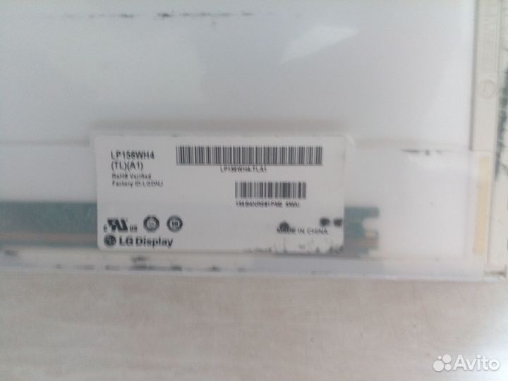 Матрица для ноутбука 15.6 40pin LG156WH4 глянцевая
