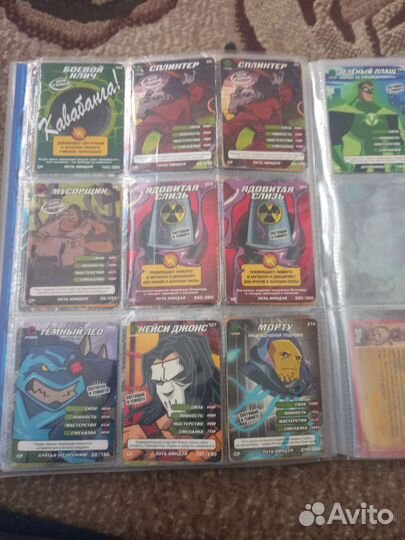 Ур и ср карточки черепашки ниндзя все серии