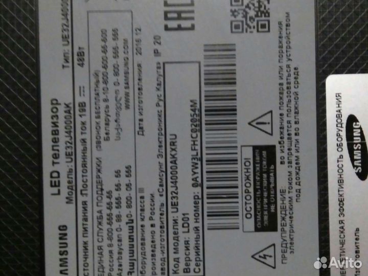 Samsung ue32j4000ak по запчастям