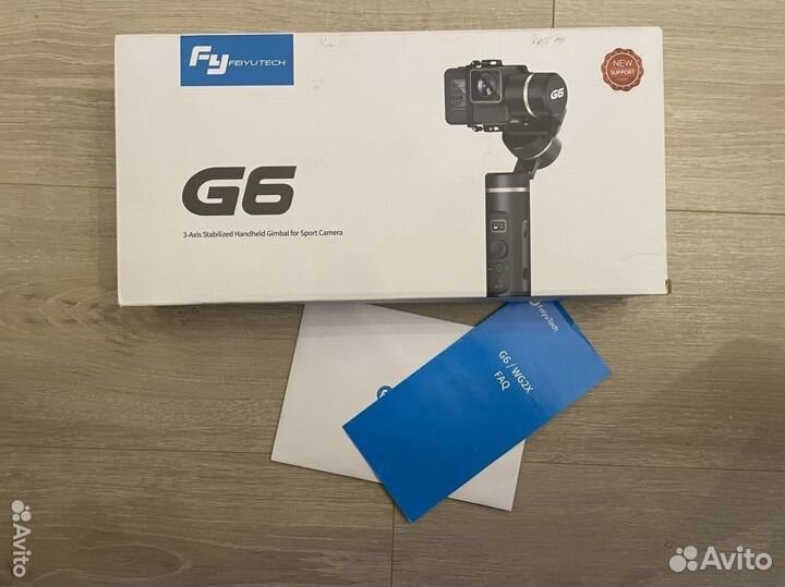 Ручной стабилизатор стедикам feiyu tech g6