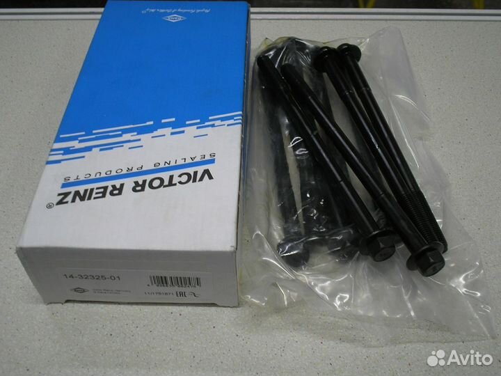 Болты ГБЦ chevrolet lacetti/lanos 1.4/1.6 14323