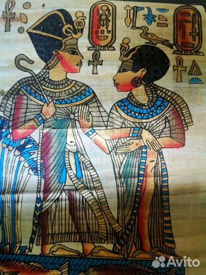 Папирус из Египта