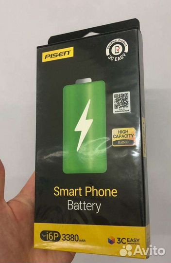 Аккумуляторы для iPhone 6plus/6s plus