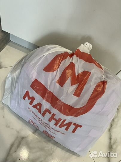 Вещи пакетом женские 46 48