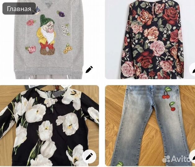 Свитшот, блузка, monnalisa, moschino, лонг d&g