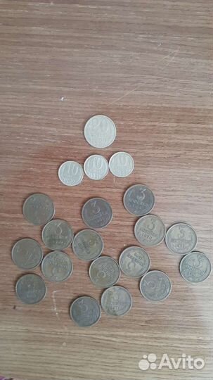Монеты СССР