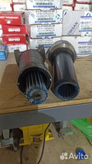 Шлицевая газель