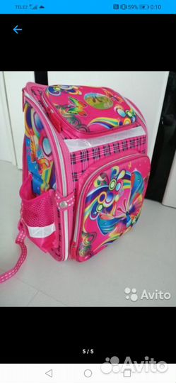 Сумка портфель ранец школьный рюкзак