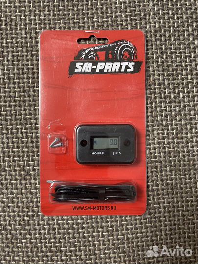 Счетчик моточасов