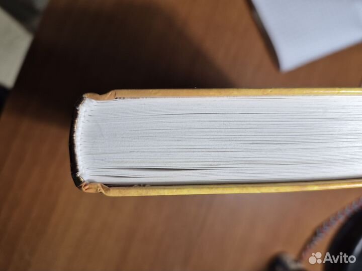 Гарри Поттер и проклятое дитя. Дж. К. Роулинг