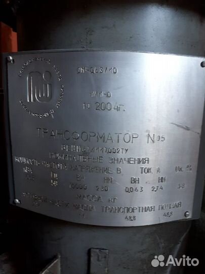 Трансформаторы масляные ом 0,63 / 10