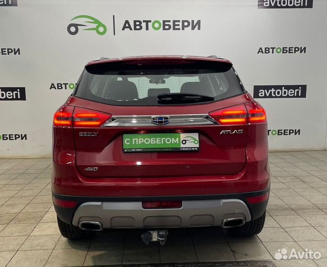 Geely Atlas 2.4 AT, 2020, 40 931 км