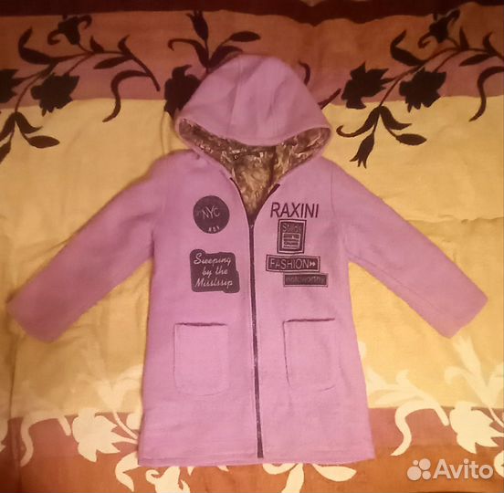 Куртка детская осень