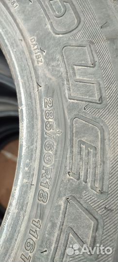 Bridgestone Insignia SE200 2.25/10.5 R18 27B