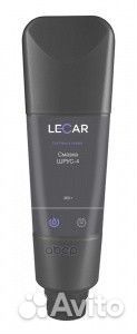Смазка ШРУС4 360 гр. (туба) lecar lecar000020510