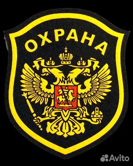Чоп роман И виктор
