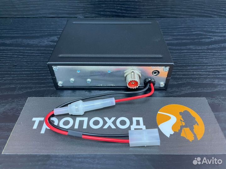 Рация MegaJet MJ-650 автомобильная