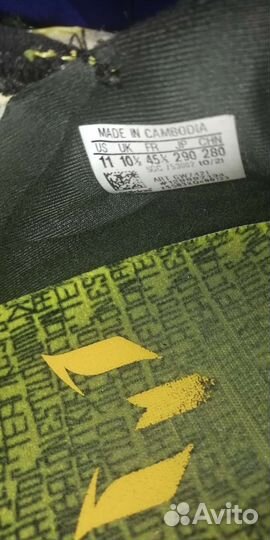 Футзалки adidas