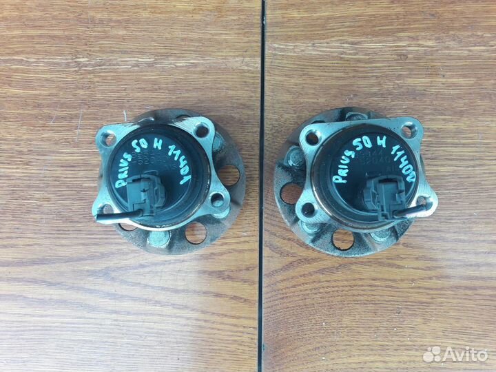 Ступица задняя Toyota Prius XW50