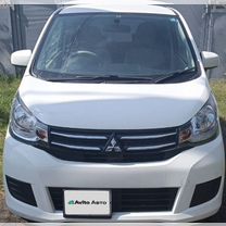 Mitsubishi EK Wagon 0.7 CVT, 2018, 165 238 км, с пробегом, цена 810 000 руб.