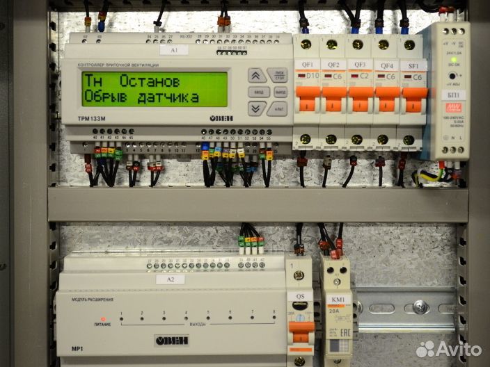 Ремонт оборудования Автоматика Чпу Электрика