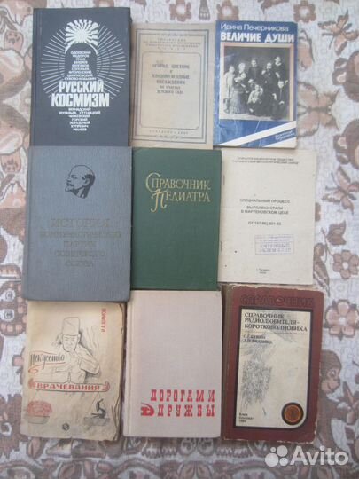 К. Мэтьюз. Только для мужчин. 1999 год