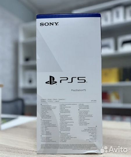 Аренда приставки Sony PS5 с играми