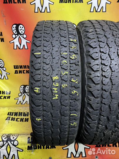 Medved Я-555 235/75 R15 105S