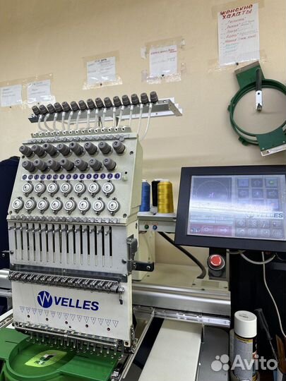 Машинная вышивка опт, крупный опт