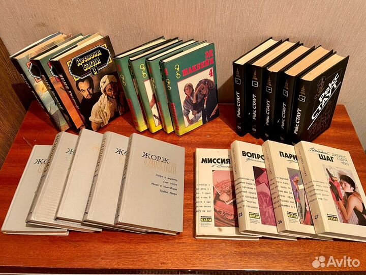 Книги одним лотом: детективы, романы, сказки И так