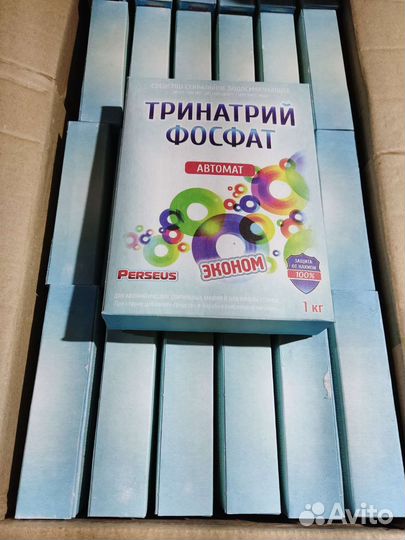 Тринатрийфосфат автомат 1кг