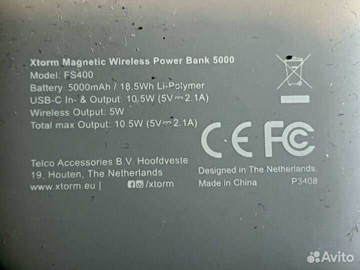 Xtorm Magnetic Wireless Power Bank 3000