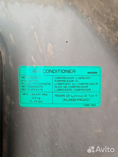 Капот Nissan Teana J31 VQ23DE 2006