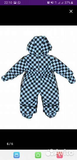 Комбинезон