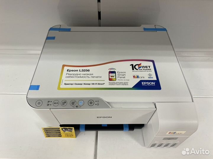 Мфу струйное Epson L3256,Wi-Fi Новое