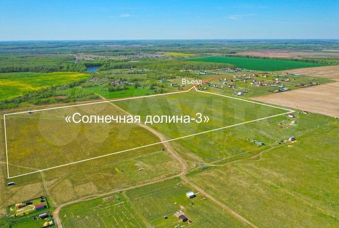 Участок 6,1 сот. (СНТ, ДНП)