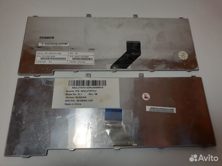 Клавиатура ноутбука Acer 3000, 5000 Series, оригин