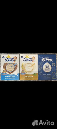 Каша молочная