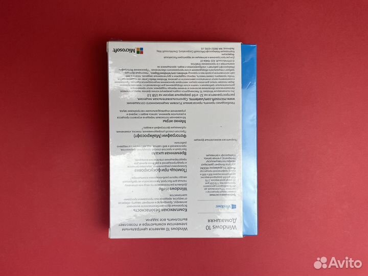 Windows 10 home BOX USB Русский