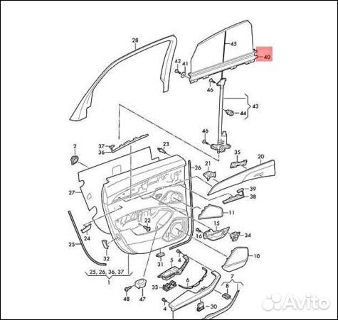 4N0861334akqb Солнцезащитная шторка