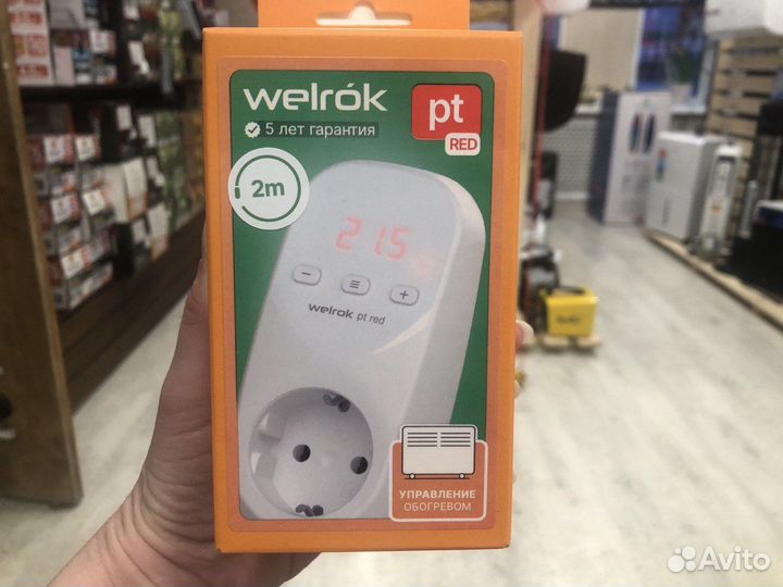 Терморегулятор для обогревателей pt red Welrok, да