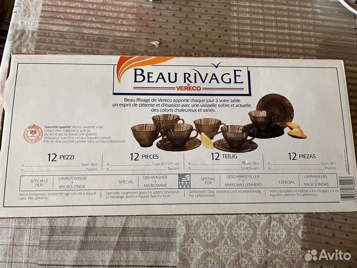 Чайный сервиз Beau Rivage Франция