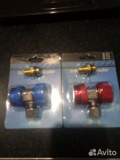 Муфты быст-ные для заправки кондиционера