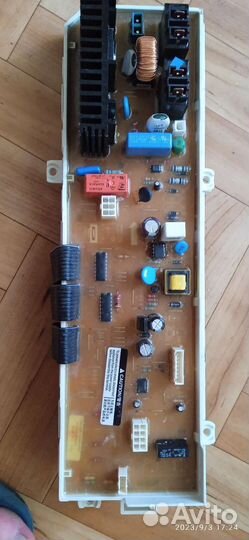 Блок управления