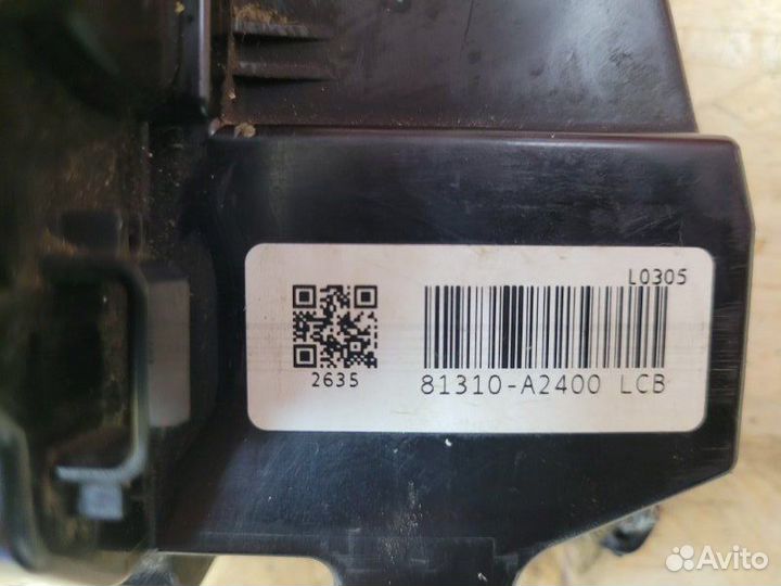 Замок двери передний левый Kia Ceed JD