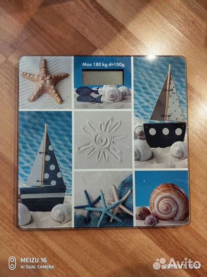 Весы напольные электронные