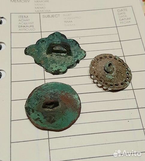 Пуговица царских времен, 1874 год