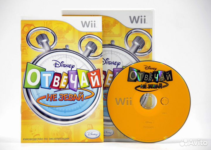 Think Fast (Отвечай не зевай) (Nintendo Wii)